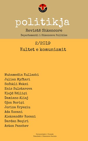 Revista Politikja